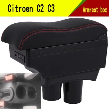 За Citroen C2 C3 подлакътник кутия USB Зареждане на Двуслойни централна Магазин съдържанието поставка за чаши, пепелник аксесоари