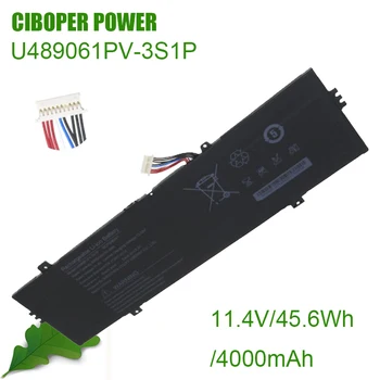 CP Нова Батерия за лаптоп OTHER U489061PV-3S1P 11,4 В/45,6 Wh/4000 mah Сменяеми литиево-йонна батерия