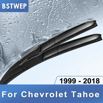 Четки за чистачки BSTWEP за Chevrolet Tahoe са Подходящи за крючковых ливъридж/Защелкивающихся лостове, моделна година от 1995 до 2018 година