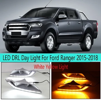 1 Чифт LED DRL Дневни Светлини Завъртане на Сигналната Лампа Предна Броня Противотуманная Фар за Ford Ranger 2015-2018